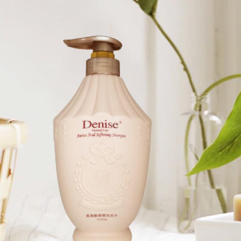 Danny's Amino Acid Softening Shampoo