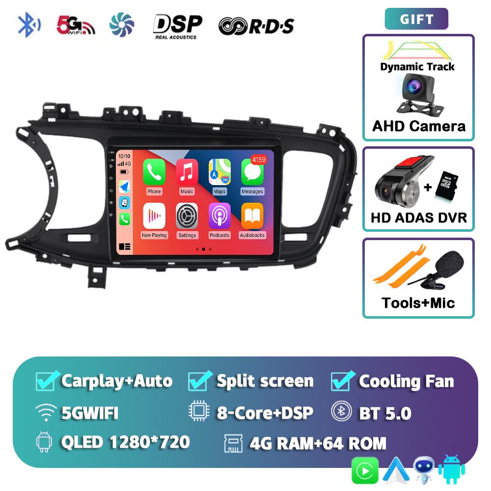 Android 14 Carplay Авто Магнитола Для Kia K5 Optima 2011 2012 2013 2014 2015 4G Мультимедийный Видеоплеер Навигация GPS Головное Устройство