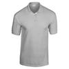 Gildan Childrens/Kids Plain Jersey Polo Shirt
