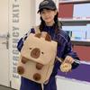 Женский дорожный рюкзак для девочек с рисунком капибары, большой рюкзак для школьников, несколько карманов, сумка для ноутбука и книг