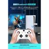 ПК/P4/Steam/Switch2/Switch Адаптер Bluetooth/Проводное Соединение Конвертер Преобразования Геймпад ...