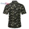 Мужская повседневная рубашка Cosy Up с короткими рукавами из чистого хлопка, свободная камуфляжная рубашка большого размера с половиной рукавов