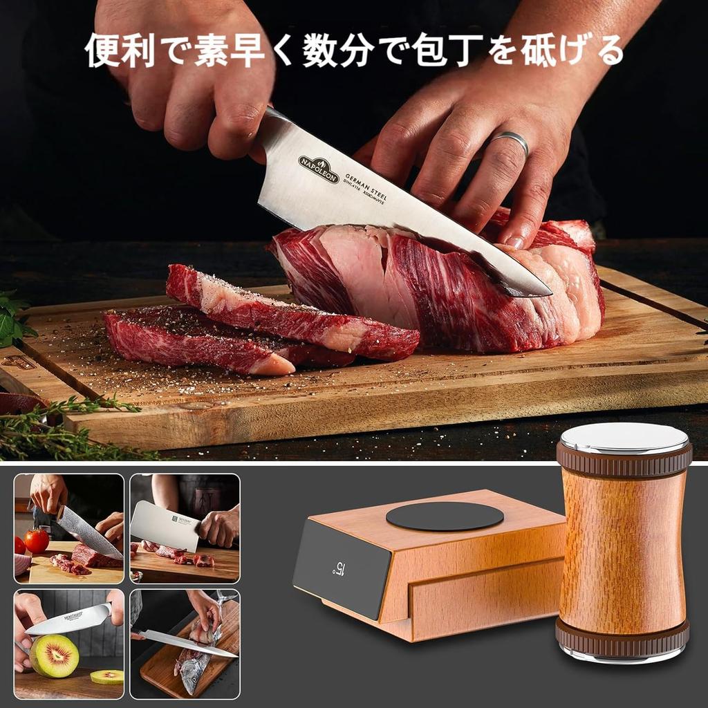 SCHACCESS Нож Роликовая Высота и Угол к Алмазу Совместимый со Всеми Точилками для Ножей, Тип, Регулируемый, 15° 20°, Водный камень, Зернистость 400/1000,