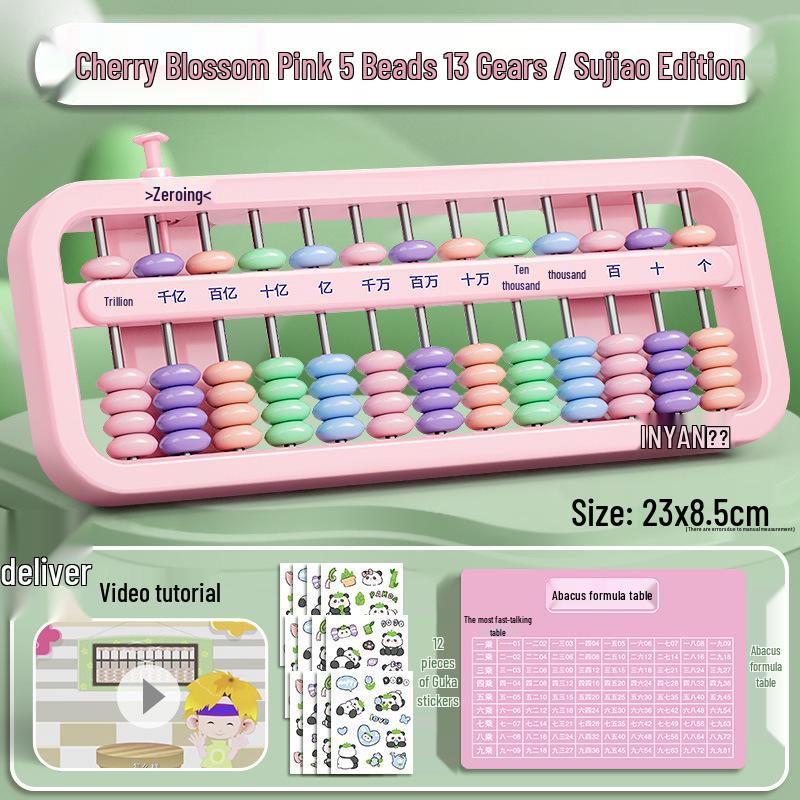 Second Grade 13-Bead Abacus for Mental Math - Suitable for Ages 5 and Up