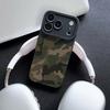 Крутой камуфляжный чехол для телефона в военном зеленом цвете, подходит для iPhone 17 16 15 14 13 12 11 Pro/Max/Plus, противоударный