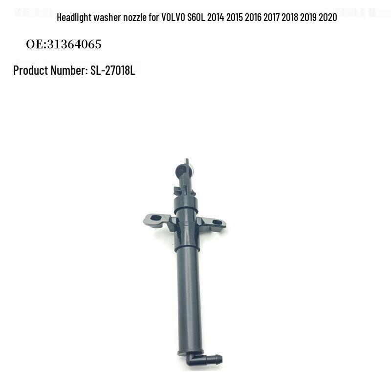Совместимая форсунка омывателя фар для Volvo S60L (31364065/31364066)