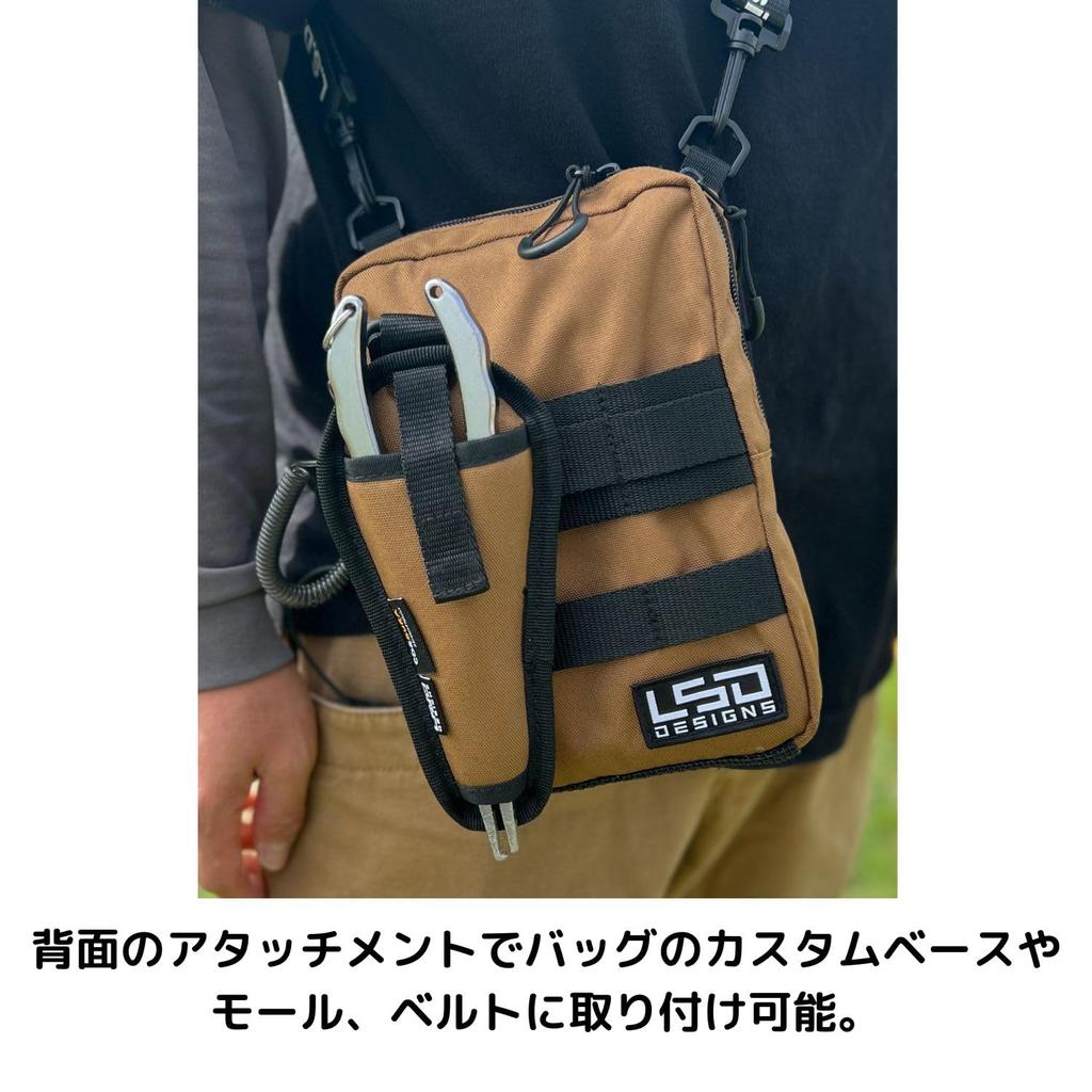 Love Soul Dream LSD Pliers Holder 3G Black #Cordura