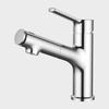 Смеситель для раковины HEGII HMF170-115