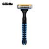 Gillette Бритва мужская Vector 3 1 ручка 4 бритвенные головки сменные лезвия