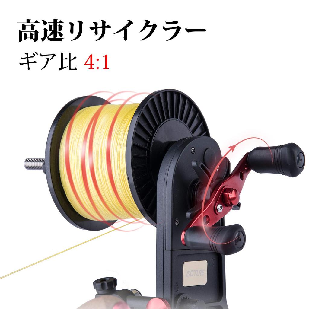 Goture Fishing Line High Gear Ratio Ultra High Speed Line Line Winding Fishing Line Fixed Japanese Instruction Manual Model Winder, Gear, 41,