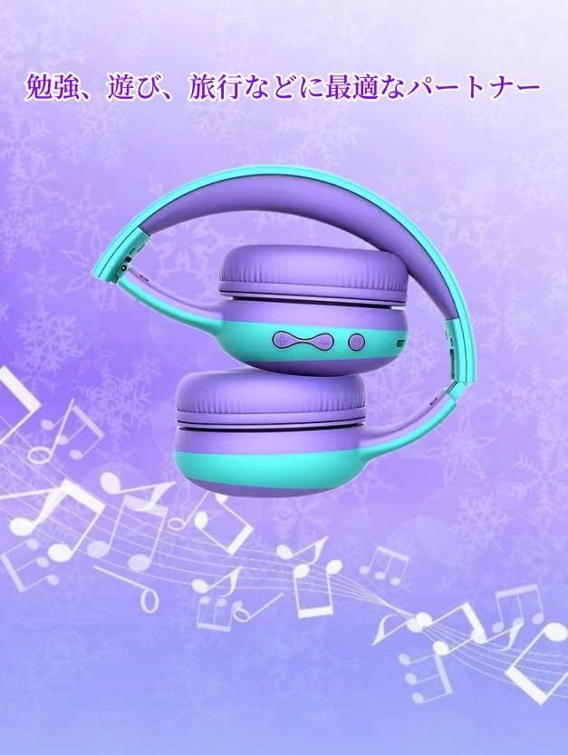 Наушники с громкостью Наушники для малышей Стерео Наушники для мальчиков и складная проводная гарнитура Наушники для Регулируемая гарнитура с оголовьем