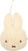 Tees Factory Miffy Plush Toy, Mirror, Mocha, MF-5542764MO