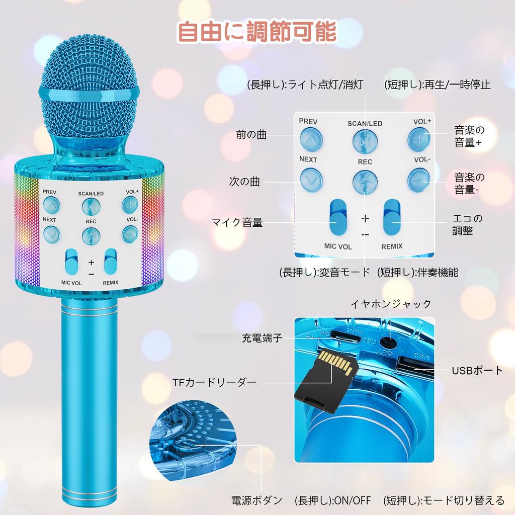 Verkstar Bluetooth Karaoke Microphone Portable Speaker Wireless Microphone with Earphone Jack Blue Compatible with Android iPhone