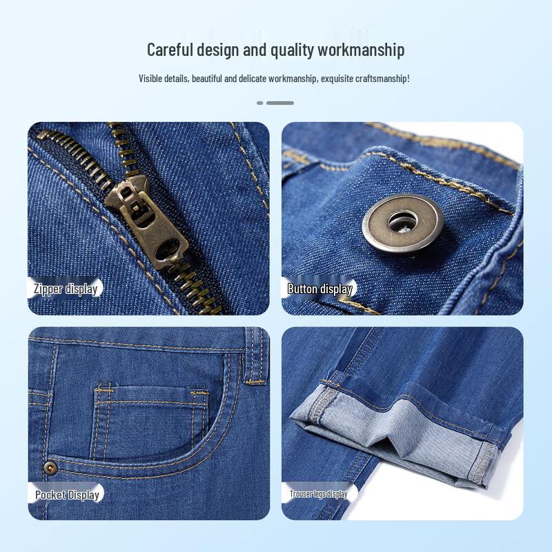 Джинсы мужские из денима с шелком, дышащие, прямого кроя