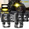 DC12-80V Motorcycle LED Lens Spotlight Double Lenses Spotlight Motorcycles Auxiliary Fog Lamp Dual Color White Yellow Light