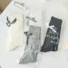 Female Summer Fashion New Bow Ballet Wind In The Tube Pile Socks