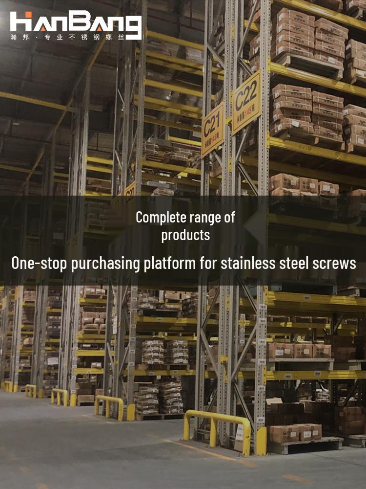 Сверхтолстая высокопрочная черная плоская металлическая шайба - GB97 M4-M16