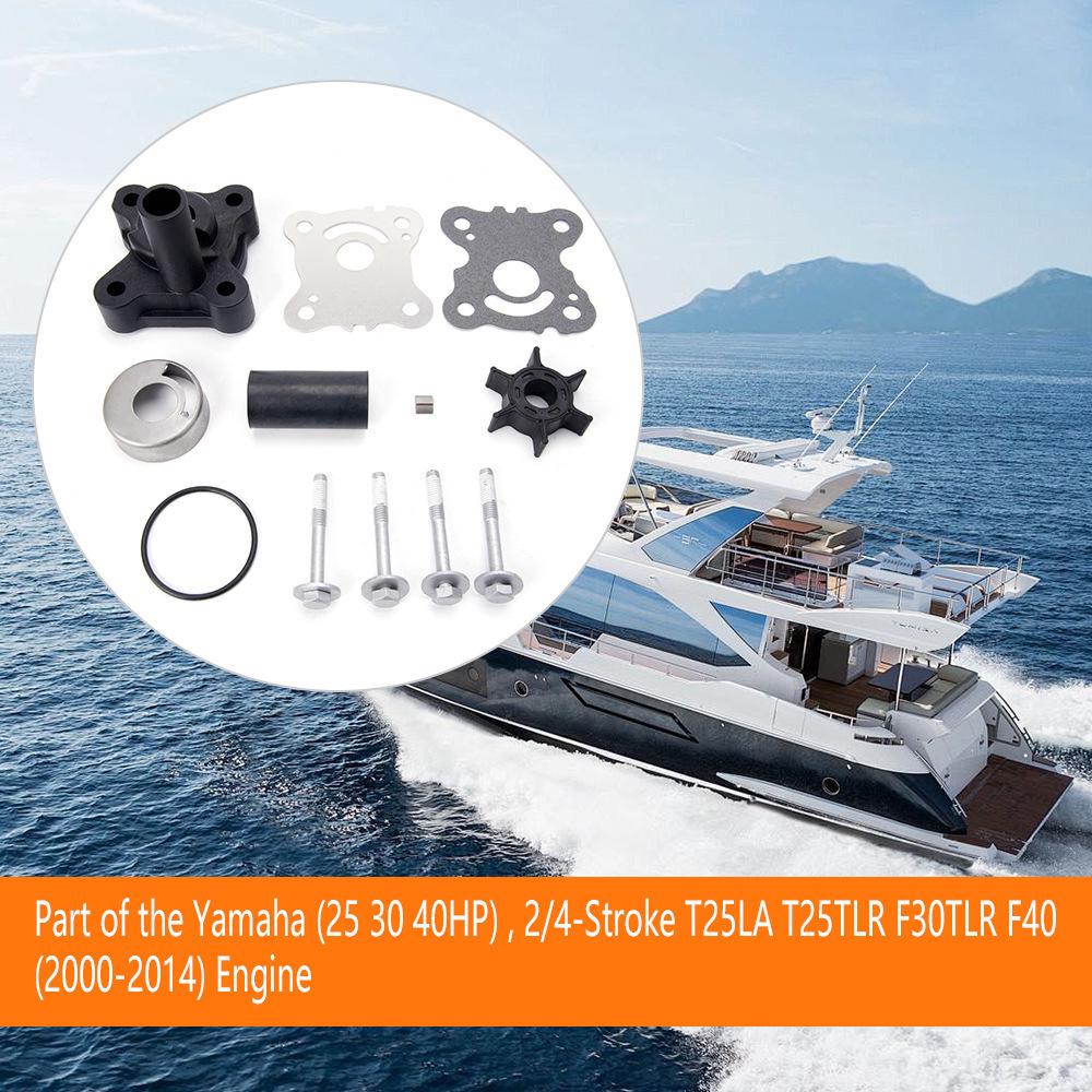 Marine Water Pump Impeller Repair Kit for Yamaha Outboards - Model Cross66T-W0078-01-00