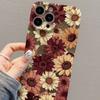 Филин карамельное масляная живопись подсолнух для чехла мобильного телефона iphone11PROMAX 11 Apple Huawei p11 Xiaomi