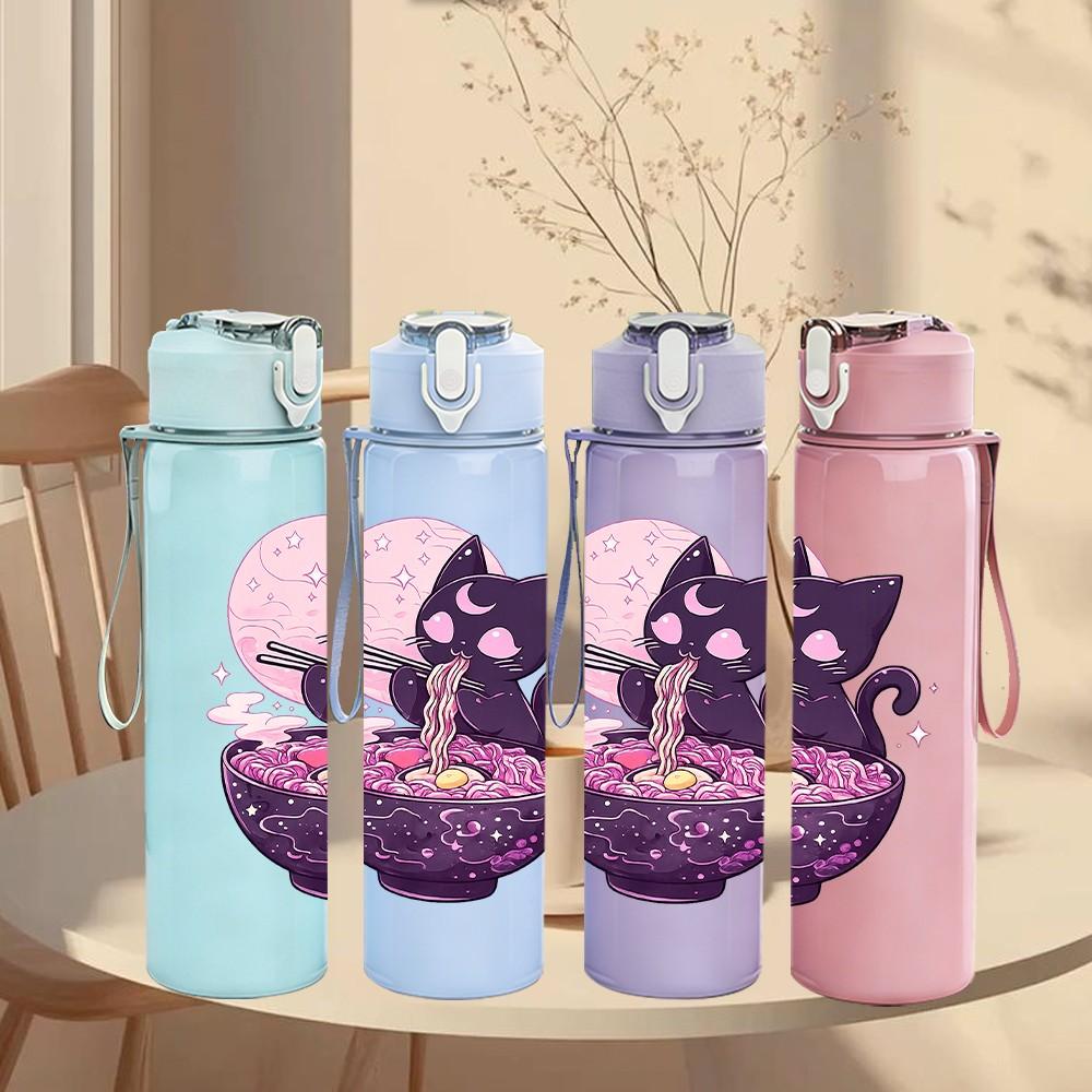 1PC Purple Cat Moon Night Print 750ml Color Plastic Sports Water Bottle Leakproof Flip Straw Lid Suitable for Sports Office Home Use