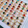 10Pcs Diamond Alloy Ring Jewelry Colored Glass Crystal Alloy Ring
