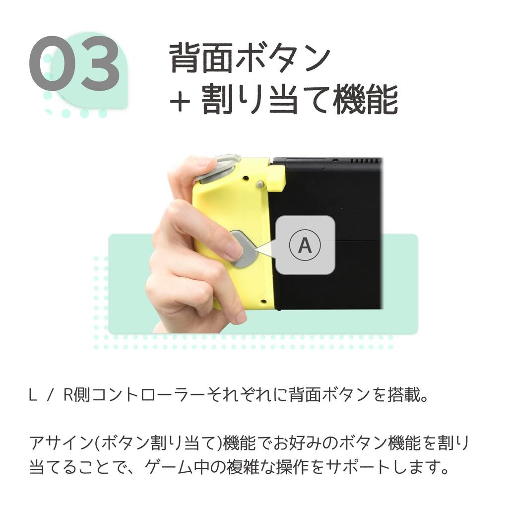 Оснащен функциями непрерывного огня и удержания непрерывного огня, лицензированный контроллер Grip, подходит для Nintendo Switch APRICOT RED Switch [Nintendo