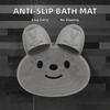 Silicone Rabbit Foot Bath Mat Non-Slip Eco-Friendly Durable Household Shower Floor Mat for Back Massage & Dead Skin Removal