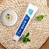 Yunnan Baiyao Toothpaste
