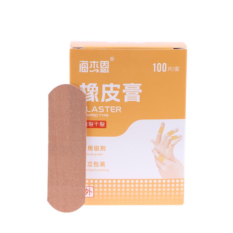 30/100PCS Cracked Heel Hand Treatment Patches, Cracked Heel Hand Repair Bandage