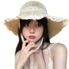 Шляпа из дышащего кружева из травы для женщин, летняя, для путешествий на открытом воздухе, универсальная, пляжная, солнцезащитная, солнцезащитная шляпа