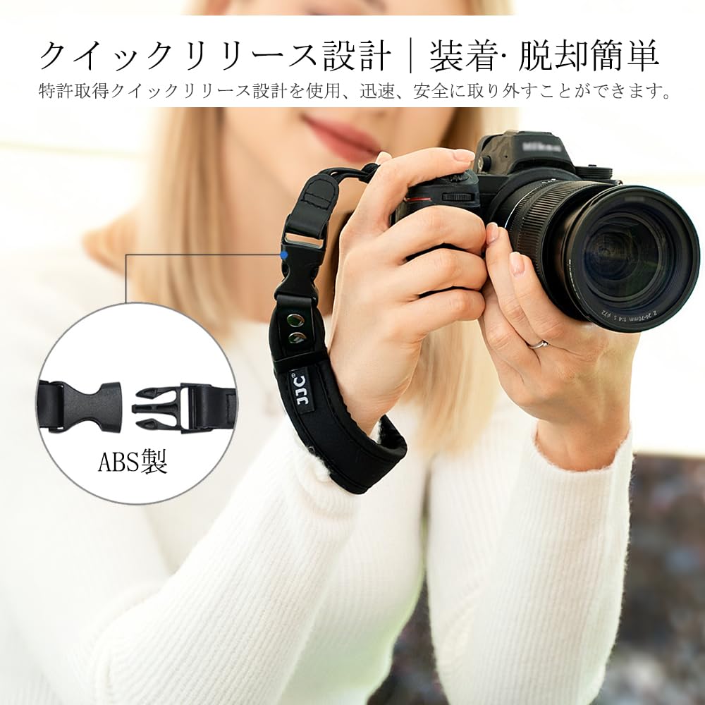 JJC Super Soft Camera Hand Strap for Nikon Coolpix and Quick and Z8, Z7, Z6, Z7II, Z6II, Z5, ZFC, ZF, Z50, Z30, D7500, D7200, D7100, D5600, D5500,