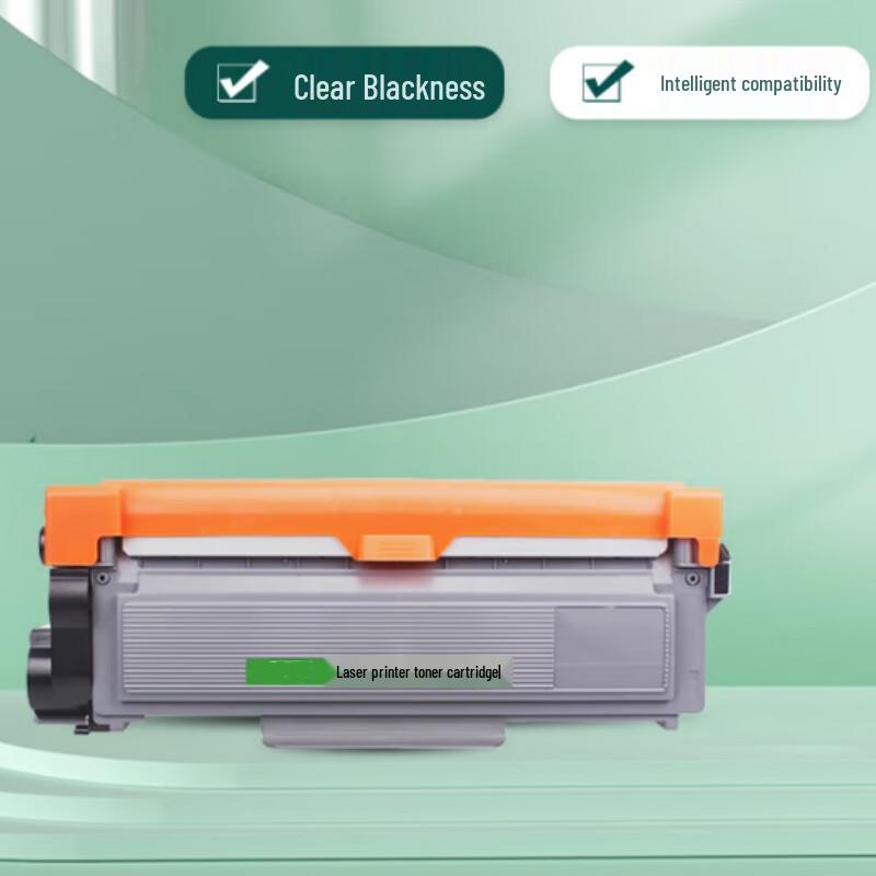 Rongxin Yinzhihui Compatible Black Toner Cartridge for Lenovo Printers