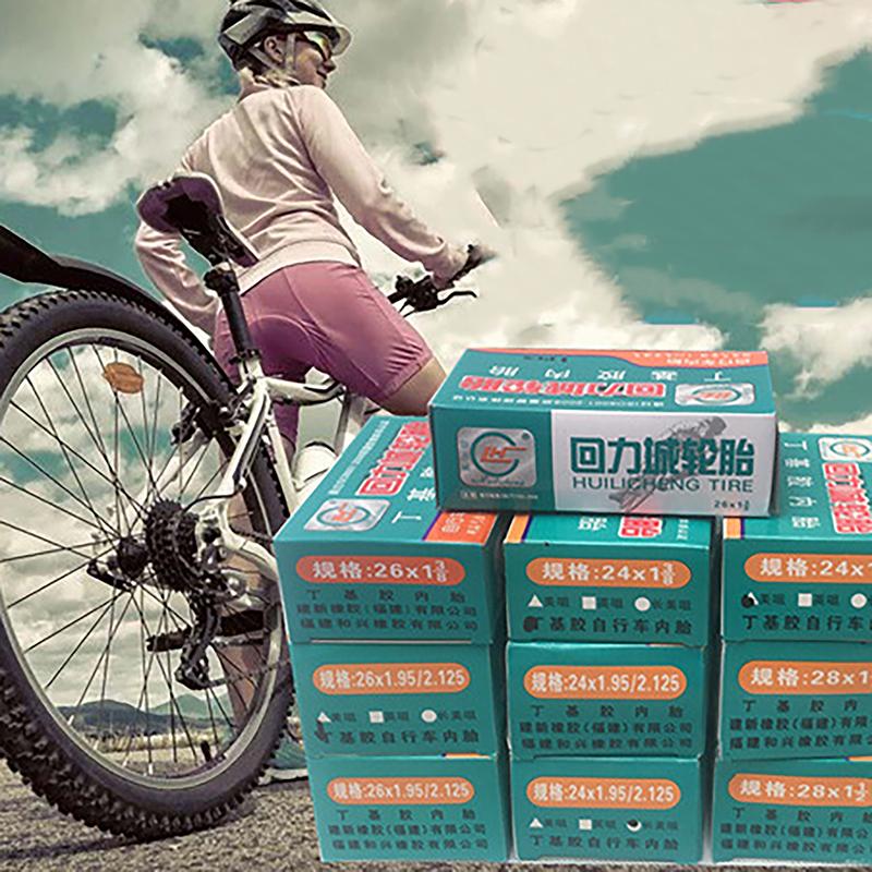 Для велосипедной камеры 16/18/20/22/24/26 дюймов с американским ниппелем 32 мм, самогерметизирующаяся горная дорожная велосипедная камера, запасные части