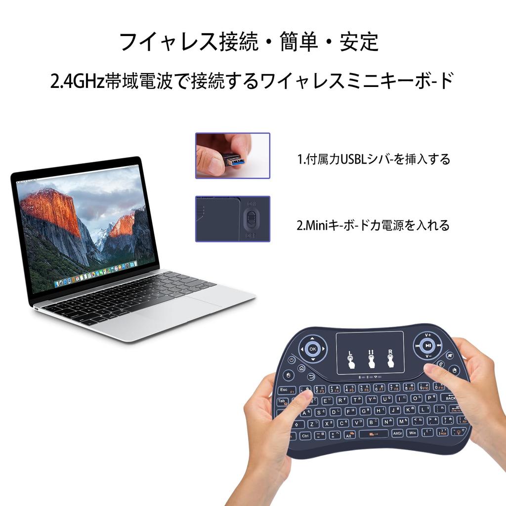 Ewin Mini Keyboard with Bluetooth 4.0, Touchpad, Japanese Layout, Portable, Ultra-Small, Multi-Function Buttons, and USB Receiver