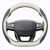 Для Volkswagen VW ID BUZZ Caddy Variant B9 R-Line Jetta Чехол на руль автомобиля 10 цветов Замша Кожа 38 см Автоаксессуары