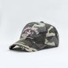 Retro Old Cross-Stitch Camouflage Baseball Cap For Men And Women Matching Face Small New Casual Soft Top Sun Baseball Cap