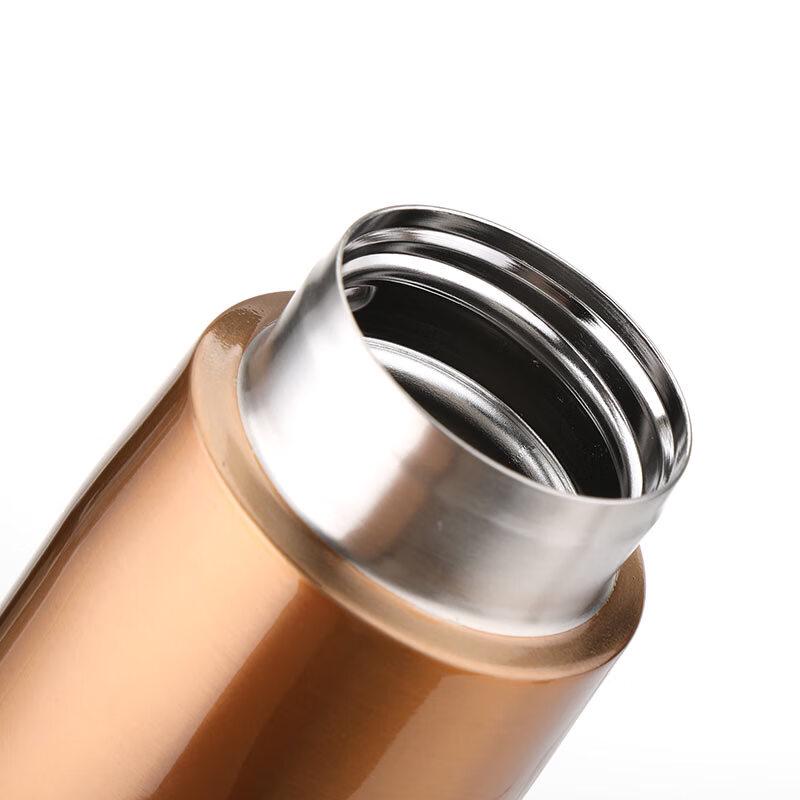 Starbucks Lucky Gold 11155113 Insulated Tumbler