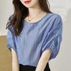 Дизайн женской полосатой футболки с коротким рукавом, лето 2025, повседневный свободный топ с драпировкой, стройнящая женская одежда