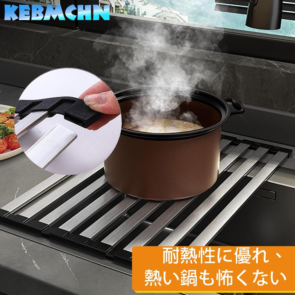 Сушилка для посуды над сушилкой из нержавеющей стали для мытья посуды кухонная доска Складной коврик для сушки посуды из нержавеющей стали использует инновационный квадратный