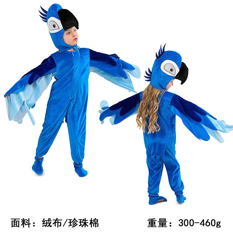 New animal onesie costumes June 1 Children's Day party stage role-playing costumes