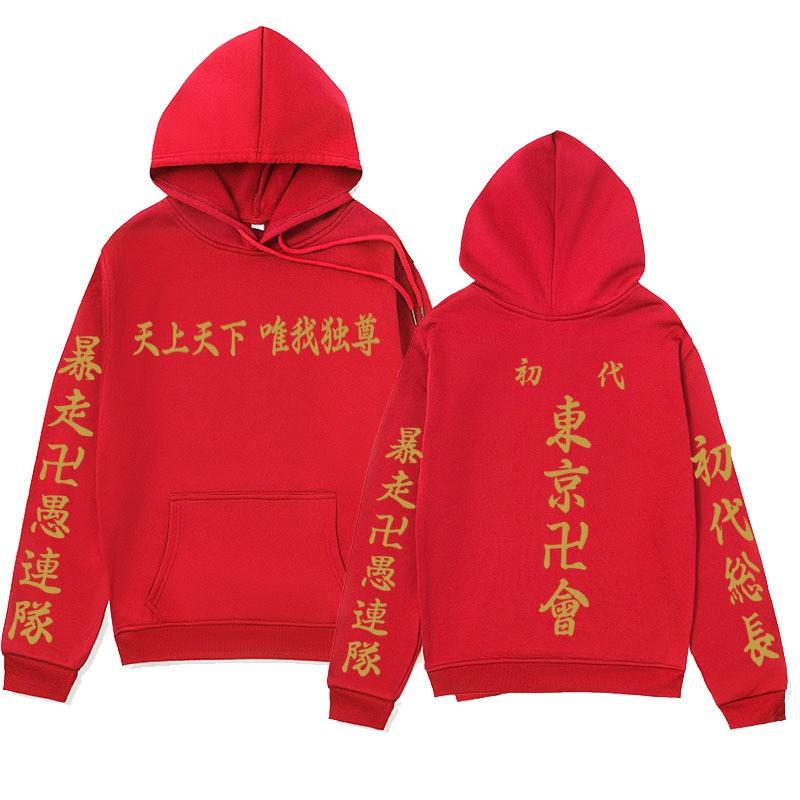 Mens Oversized Hooded Sweatshirt Streetwear Casual Winter Top Cotton Blend Long Sleeve Loose Fit