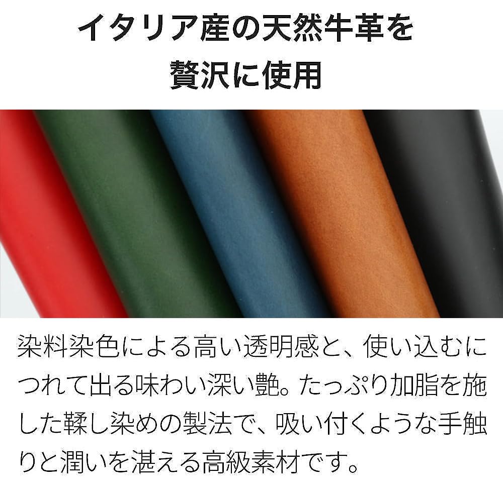 Thin Card Case Buttero Leather Edition Made In Japan Green [Abrasas]