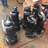 65WQ25-20 Submersible Sewage Pump 3KW, 65MM