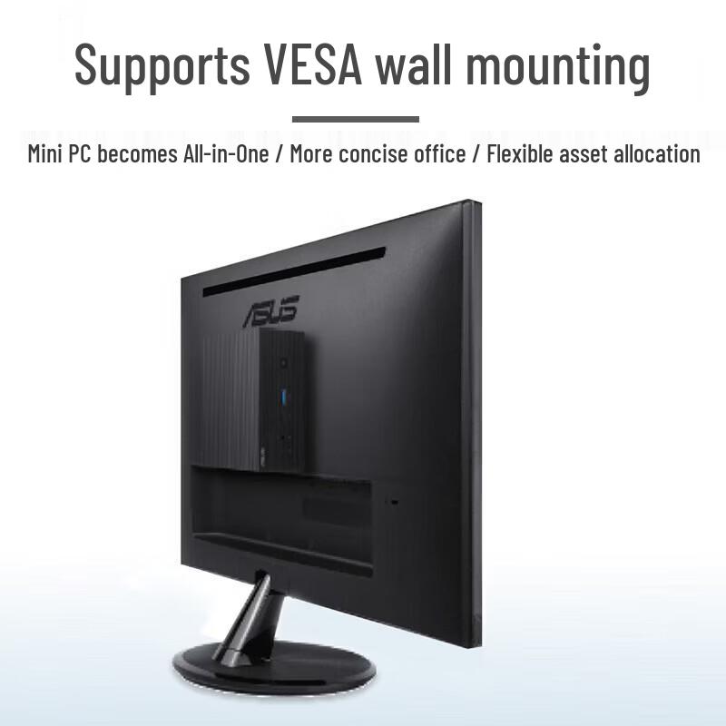 ASUS Dawn NUC Mini PC with Intel Core Ultra 7 (CN version)