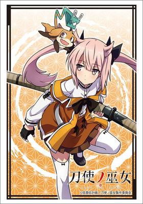 Bushiroad Sleeve Collection High Grade Toji no Miko Vol.1546 “Kaoru Mashiko” Часть 2