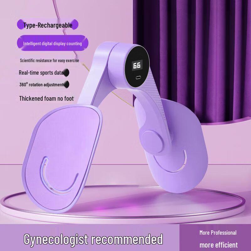 Kegel Pelvic Floor Muscle Trainer