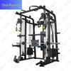 ShunRuiTong Multi-Sport & Fitness Training Equipment