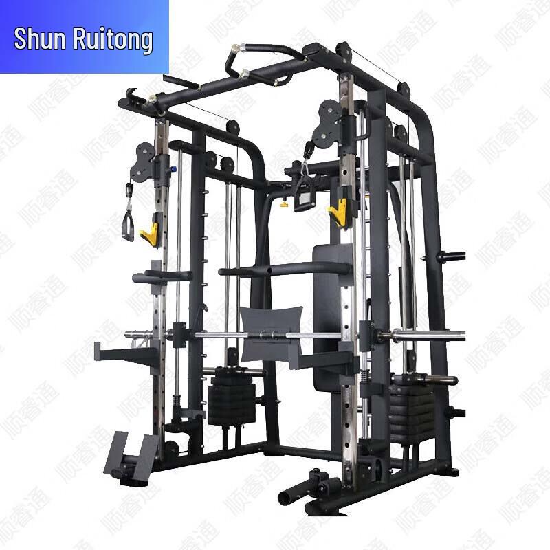 ShunRuiTong Multi-Sport & Fitness Training Equipment