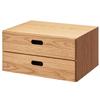 MUJI Stacking Chest, 37cm W X 28cm D X 18.5cm H, Half, 2 Drawers, Oak Veneer, 12381204
