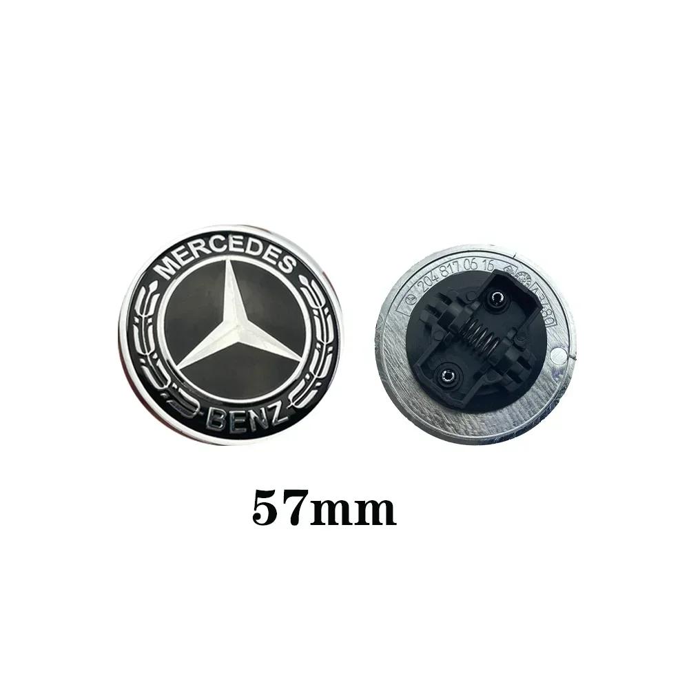 Автомобильная наклейка Для Benz AMG 57 мм Передний значок на капот Матовый черный Плоский значок с венком из лавра Для Mercedes Benz AMG W205 W213 A0008171701